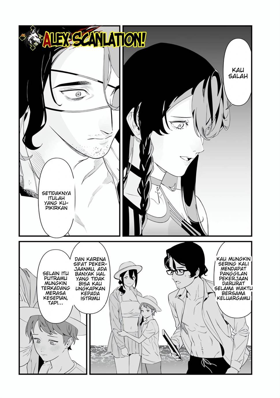 Maria no Danzai Chap 47 - Next Chap 48