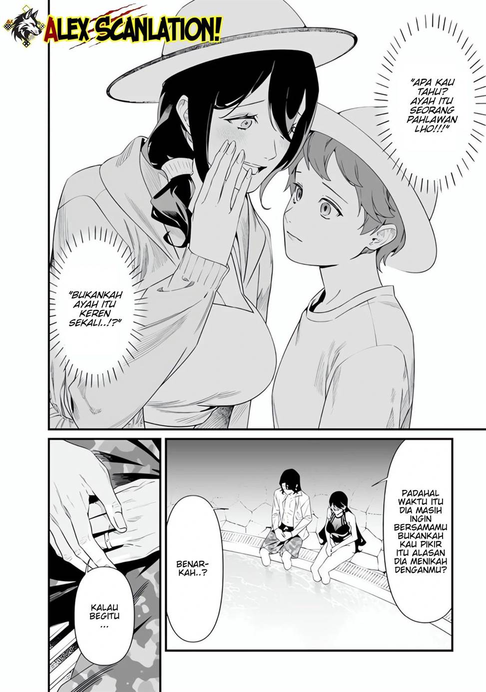 Maria no Danzai Chap 47 - Next Chap 48