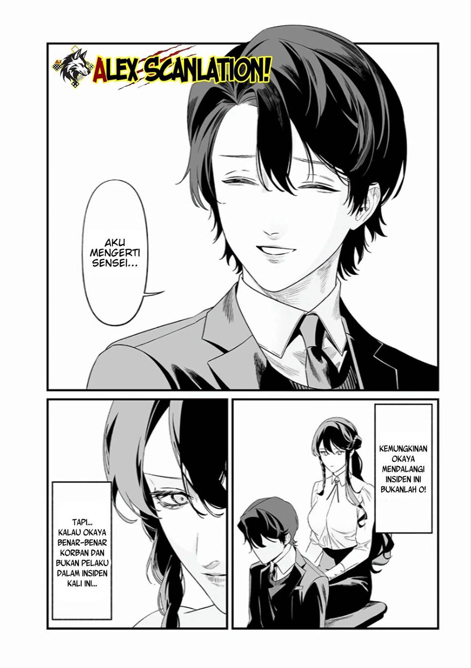 Maria no Danzai Chap 44 - Next Chap 45