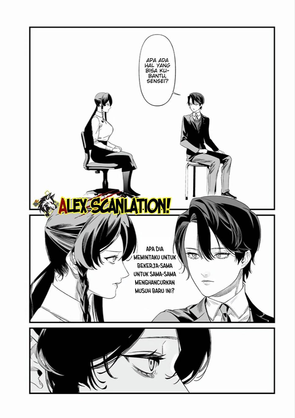 Maria no Danzai Chap 44 - Next Chap 45