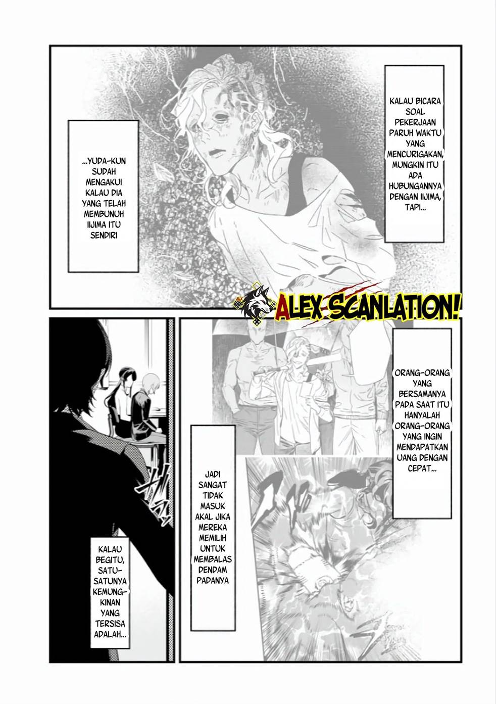 Maria no Danzai Chap 44 - Next Chap 45