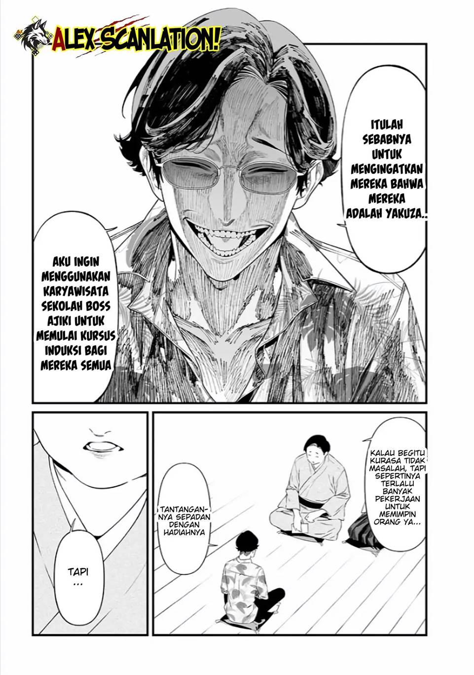 Maria no Danzai Chap 45 - Next Chap 46