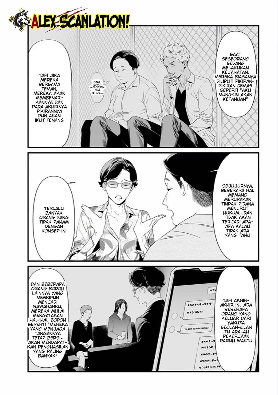 Maria no Danzai Chap 45 - Next Chap 46