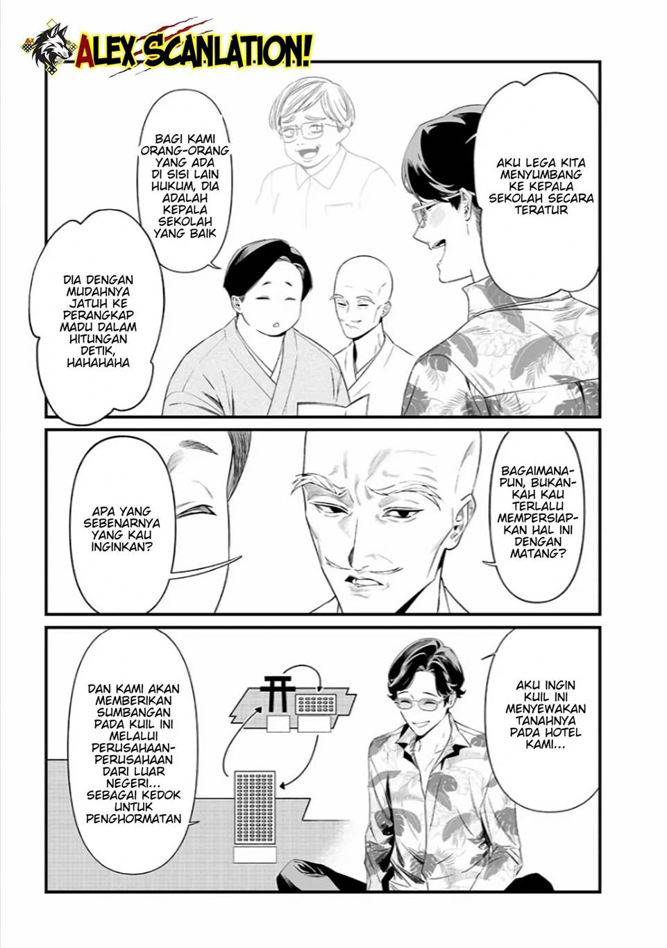 Maria no Danzai Chap 45 - Next Chap 46