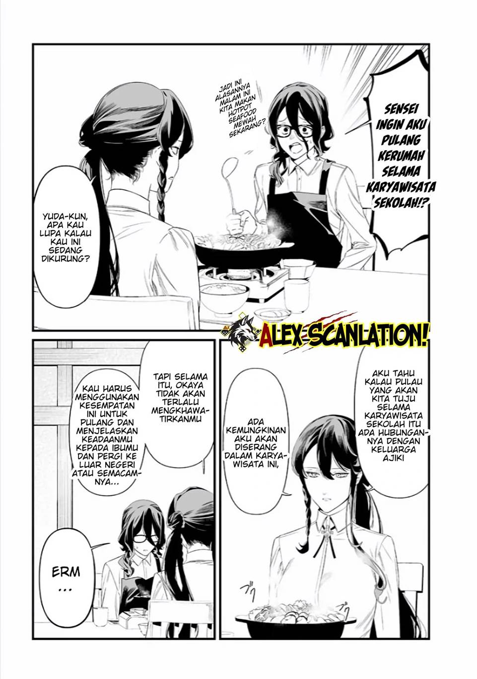 Maria no Danzai Chap 45 - Next Chap 46