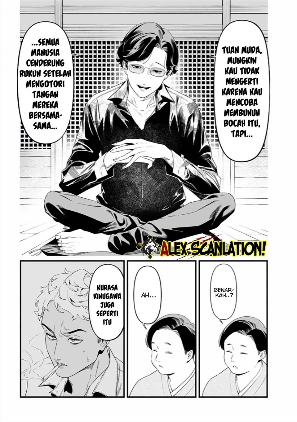 Maria no Danzai Chap 45 - Next Chap 46