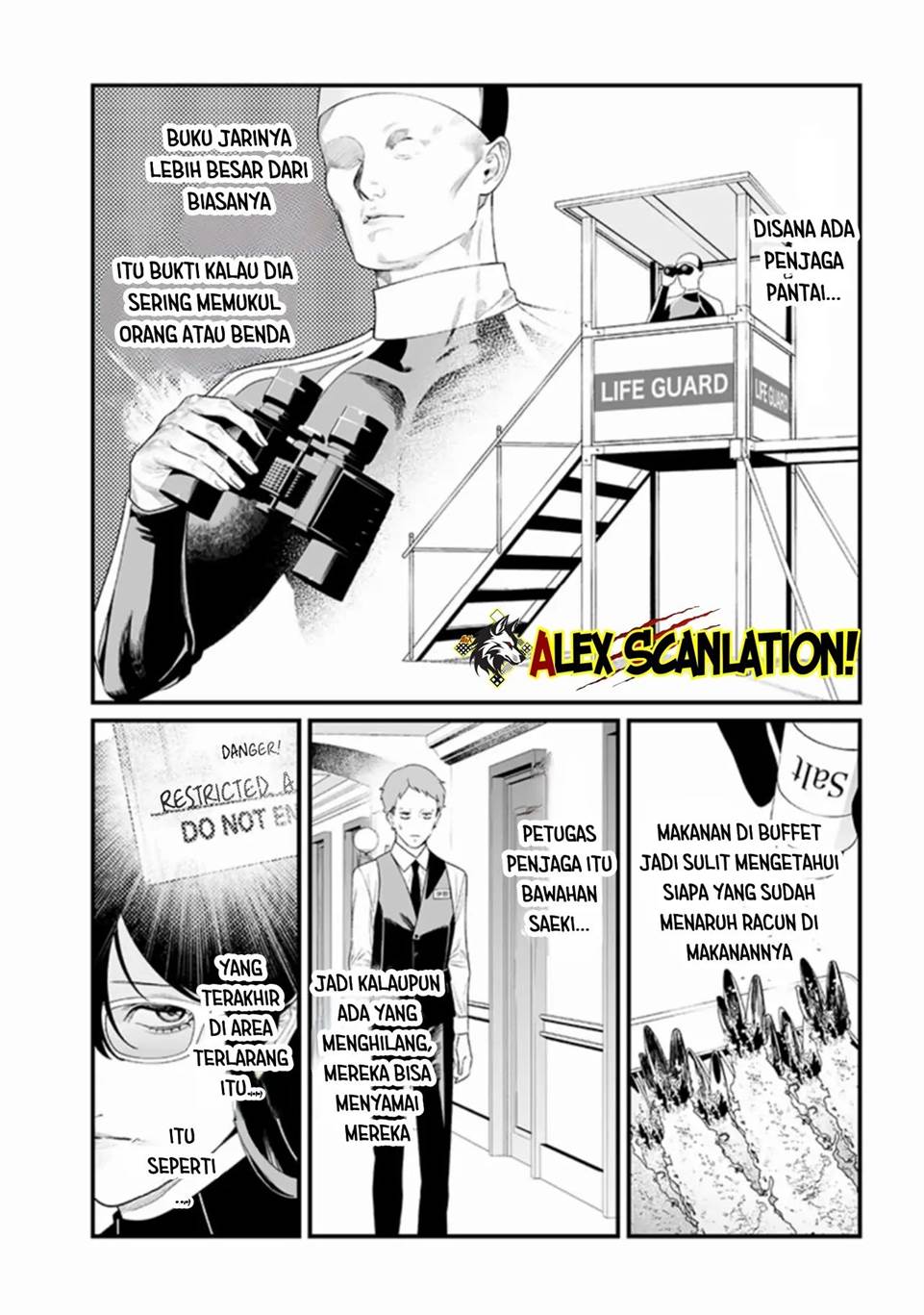 Maria no Danzai Chap 46 - Next Chap 47