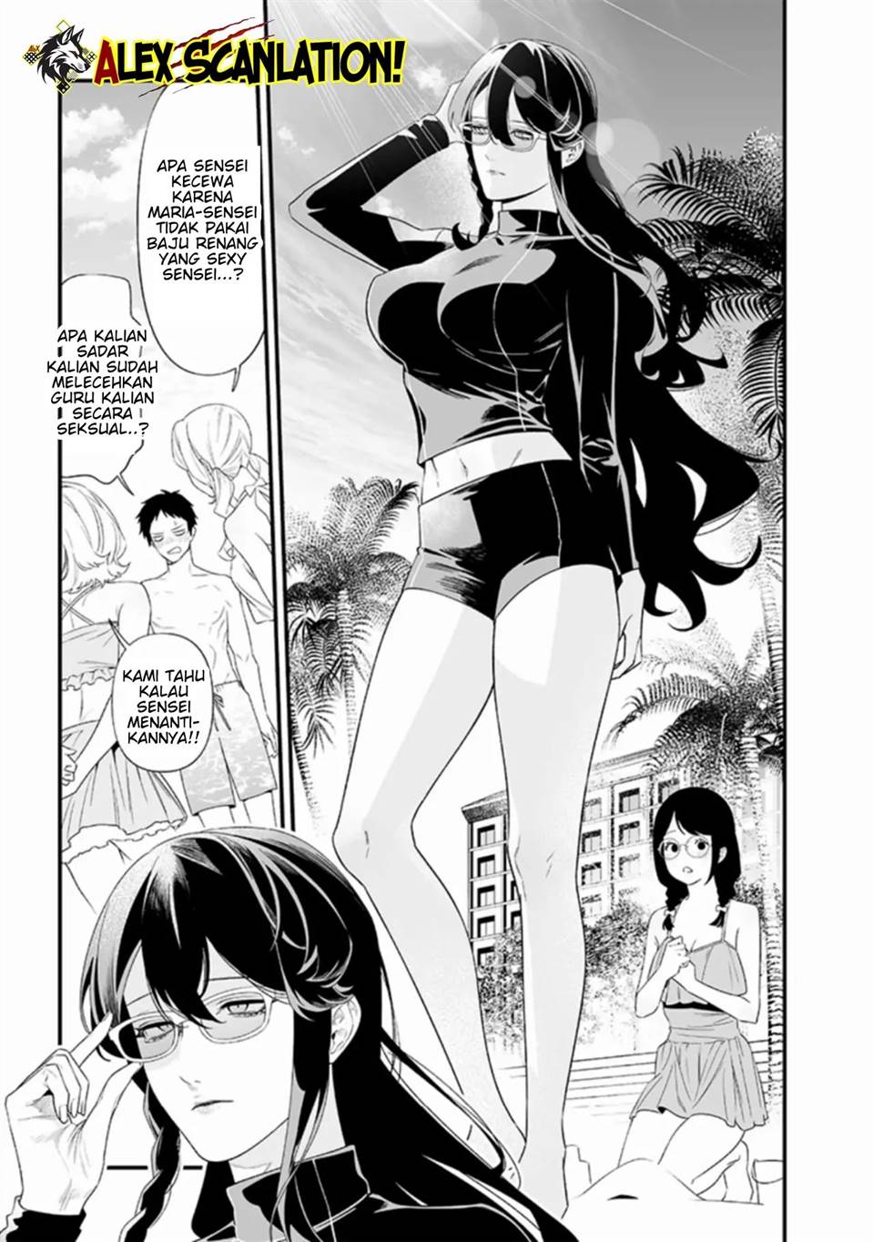Maria no Danzai Chap 46 - Next Chap 47
