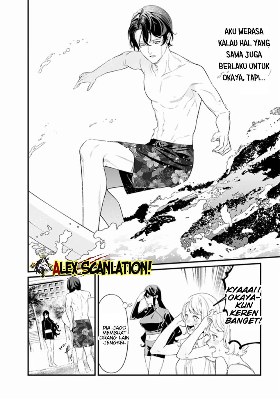Maria no Danzai Chap 46 - Next Chap 47