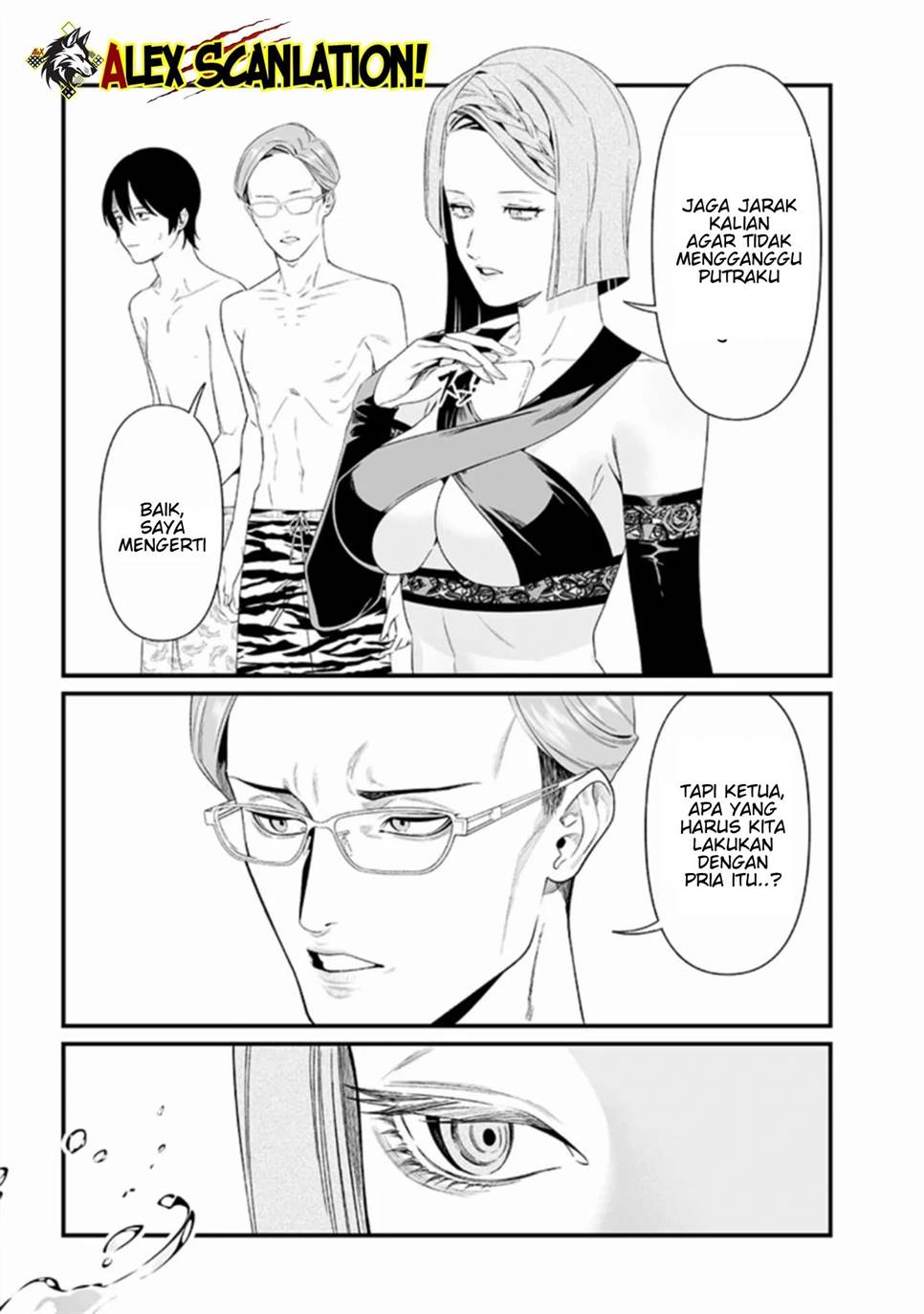 Maria no Danzai Chap 46 - Next Chap 47