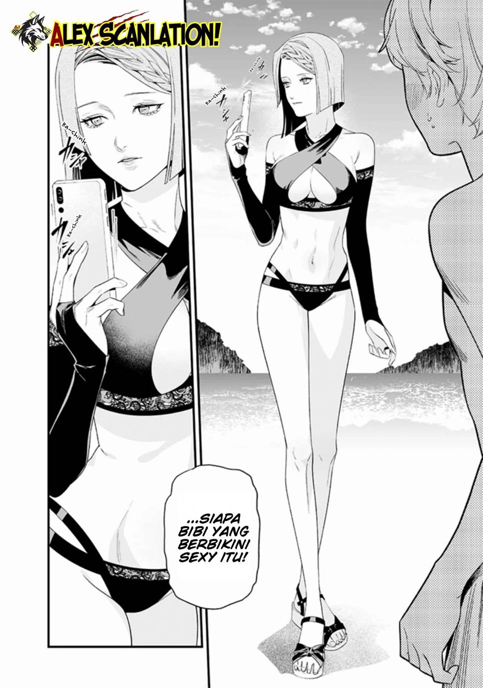 Maria no Danzai Chap 46 - Next Chap 47