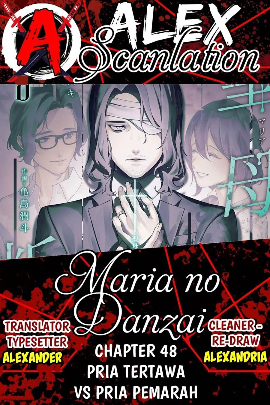 Maria no Danzai Chap 48 - Next Chap 49