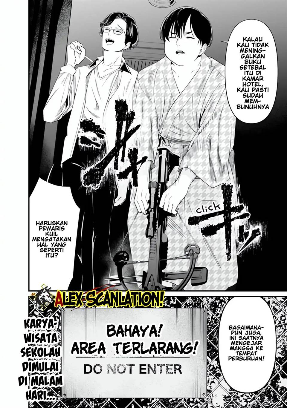 Maria no Danzai Chap 49 - Next Chap 50