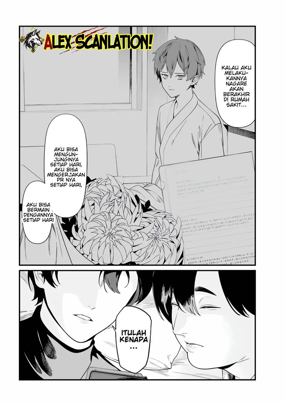 Maria no Danzai Chap 49 - Next Chap 50