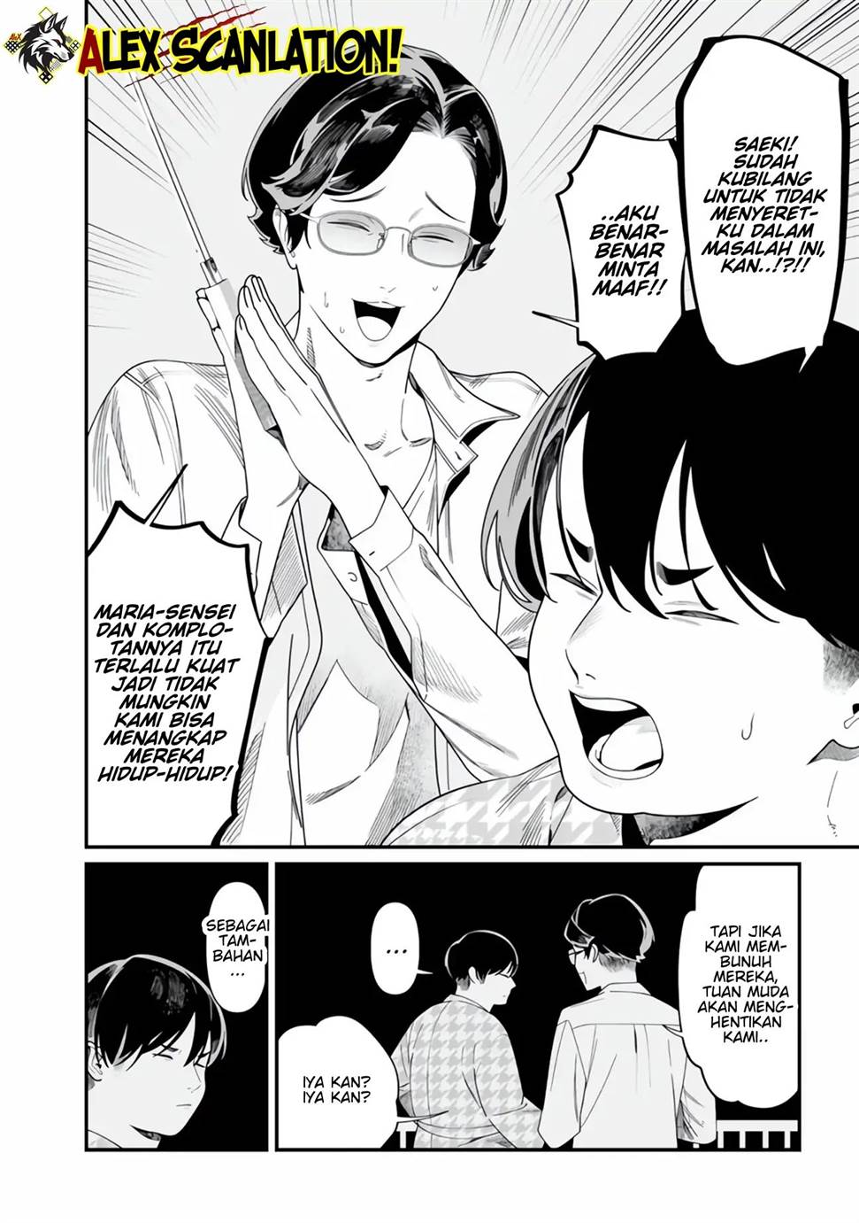 Maria no Danzai Chap 49 - Next Chap 50