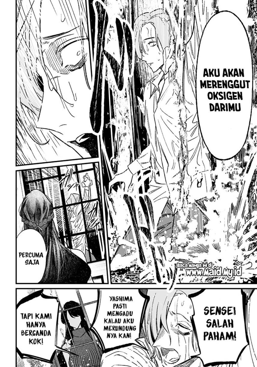 Maria no Danzai Chap 4 - Next Chap 5