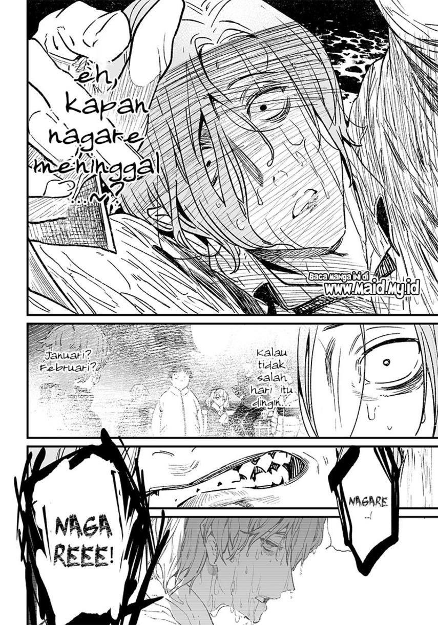 Maria no Danzai Chap 4 - Next Chap 5