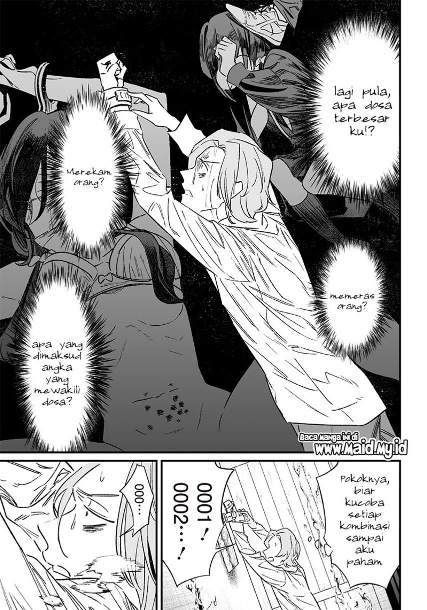 Maria no Danzai Chap 4 - Next Chap 5