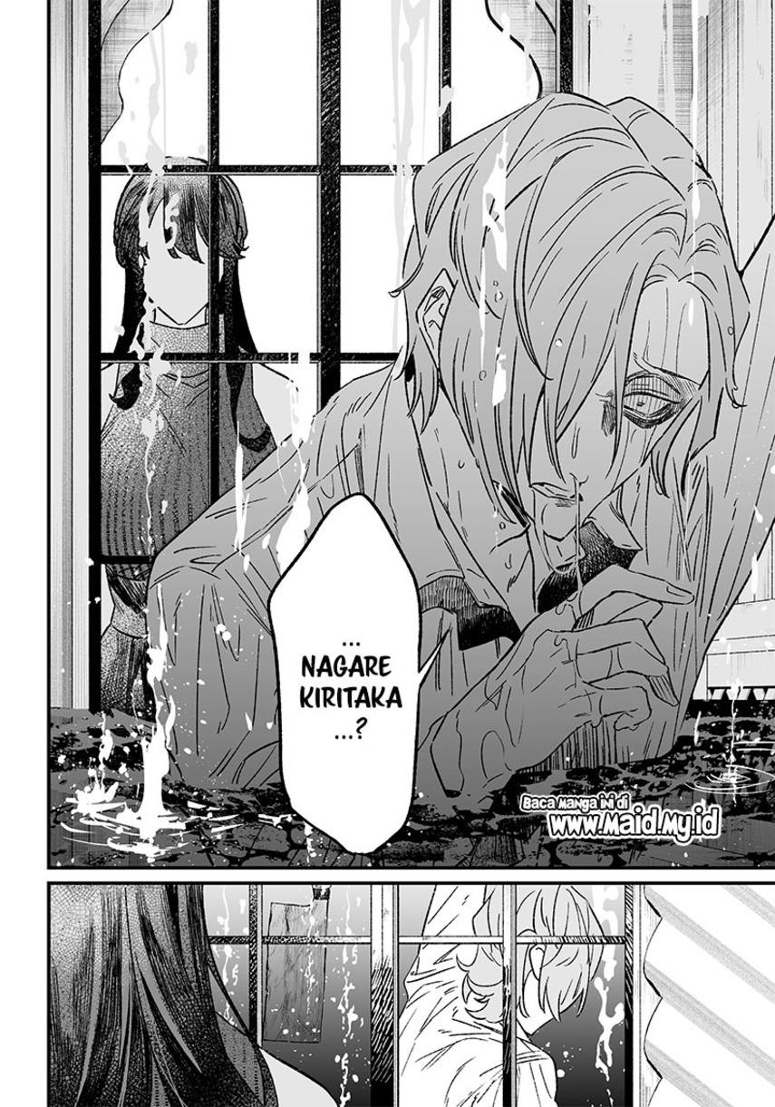 Maria no Danzai Chap 4 - Next Chap 5