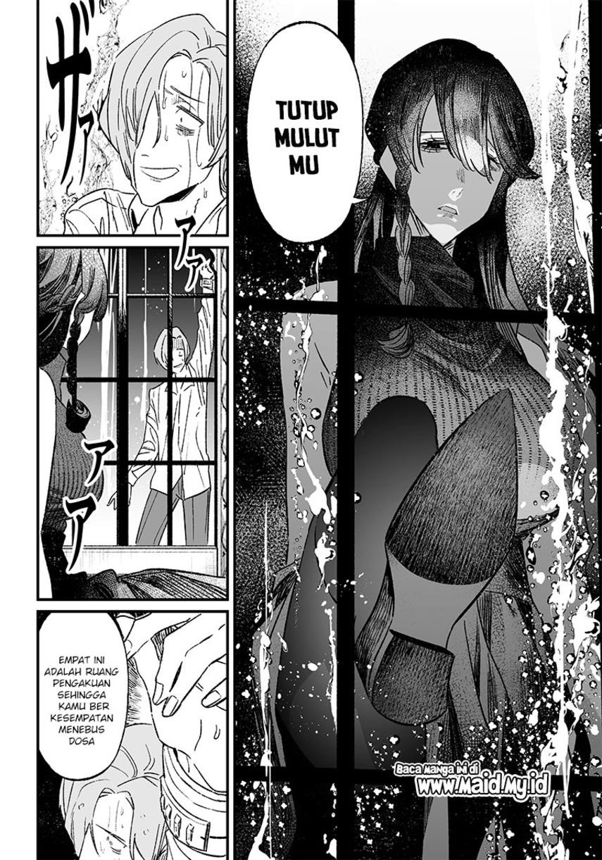 Maria no Danzai Chap 4 - Next Chap 5