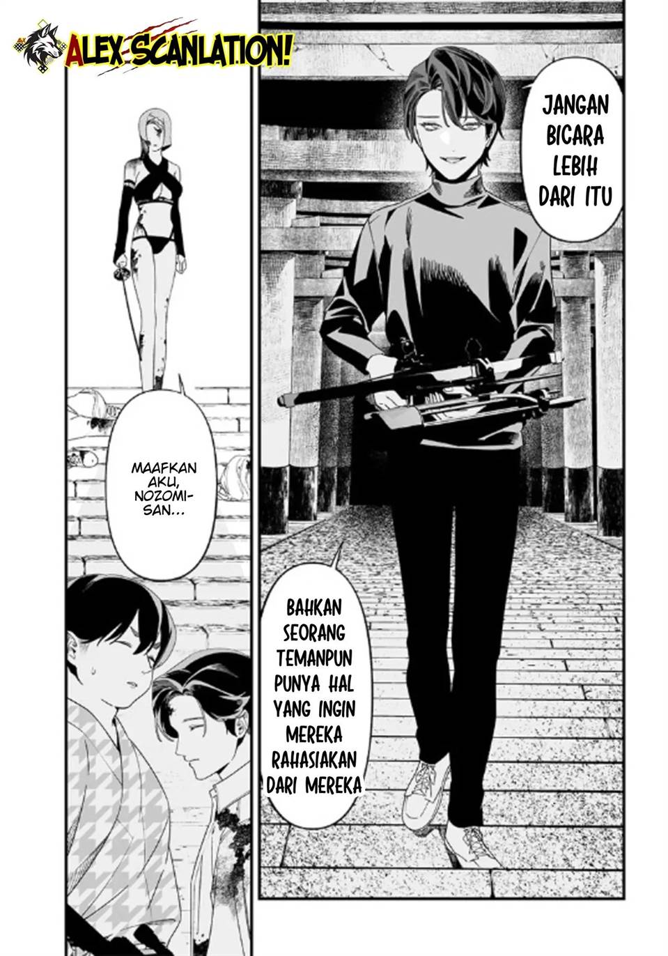 Maria no Danzai Chap 53 - Next Chap 54