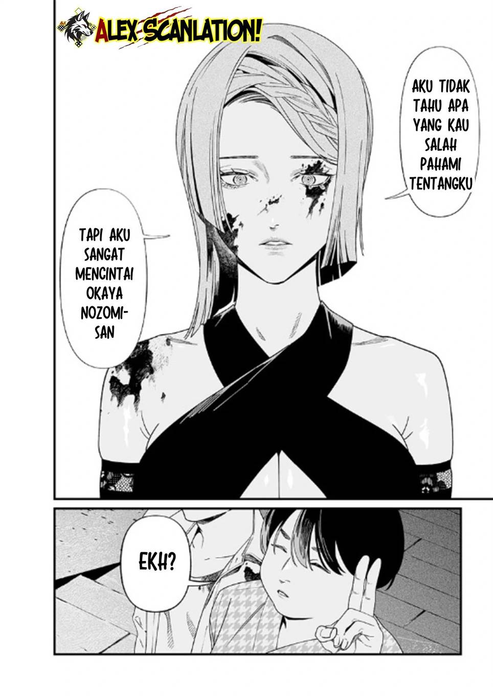 Maria no Danzai Chap 53 - Next Chap 54