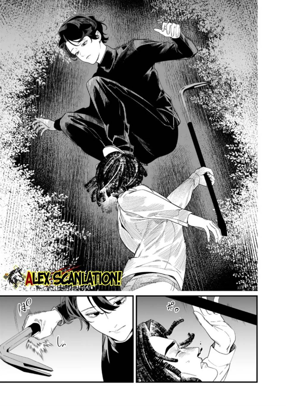 Maria no Danzai Chap 50 - Next Chap 51