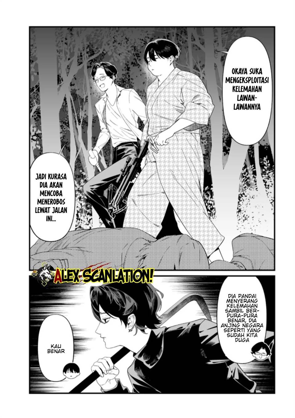 Maria no Danzai Chap 50 - Next Chap 51