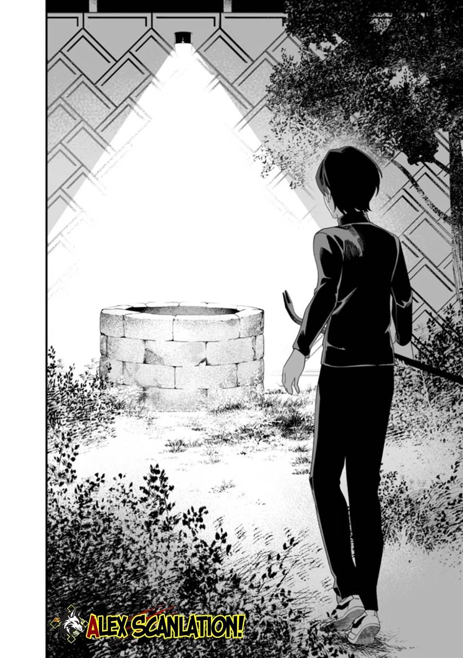 Maria no Danzai Chap 50 - Next Chap 51