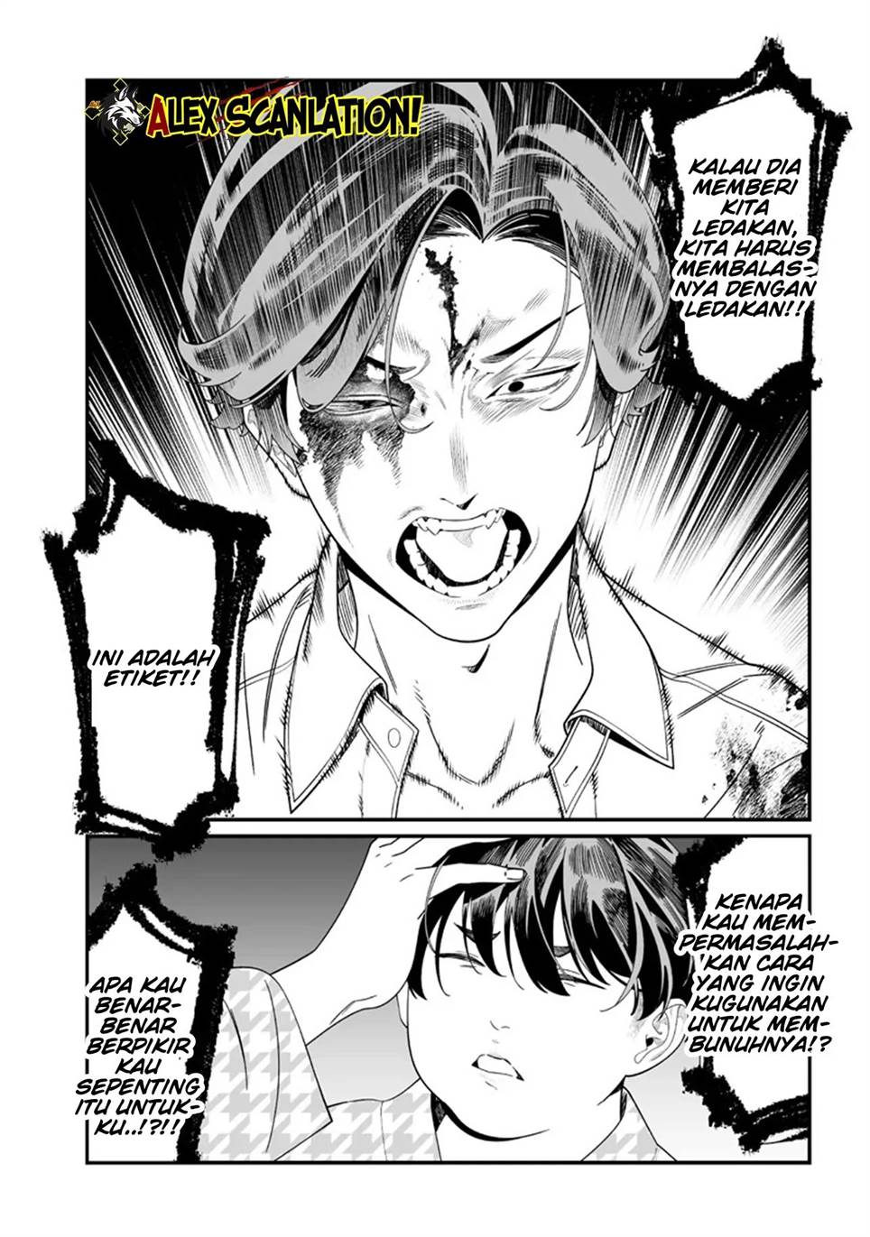 Maria no Danzai Chap 52 - Next Chap 53