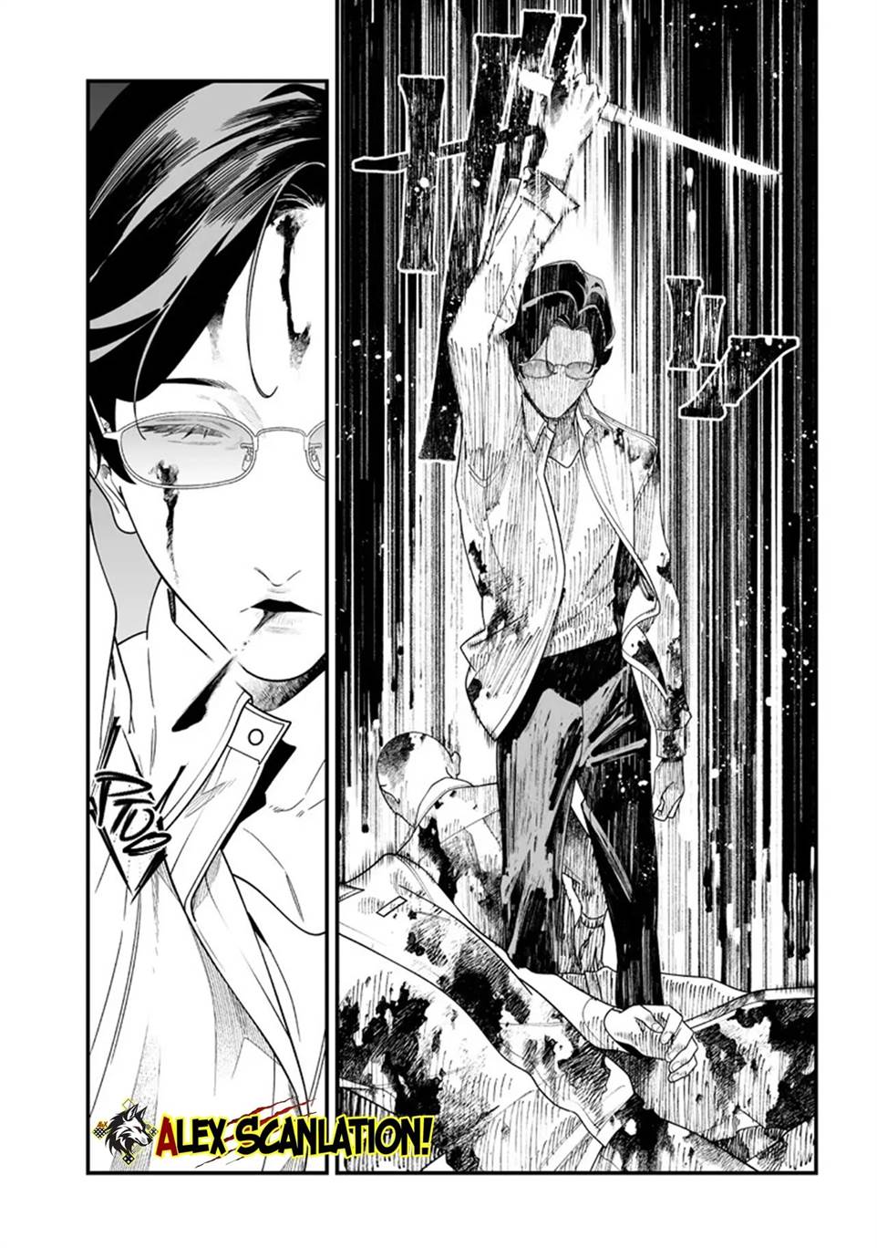 Maria no Danzai Chap 52 - Next Chap 53