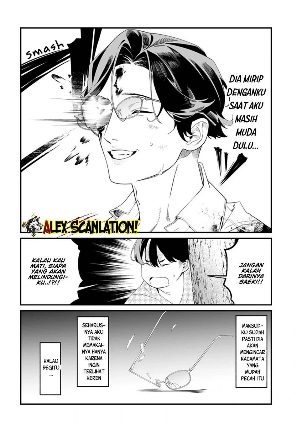 Maria no Danzai Chap 52 - Next Chap 53