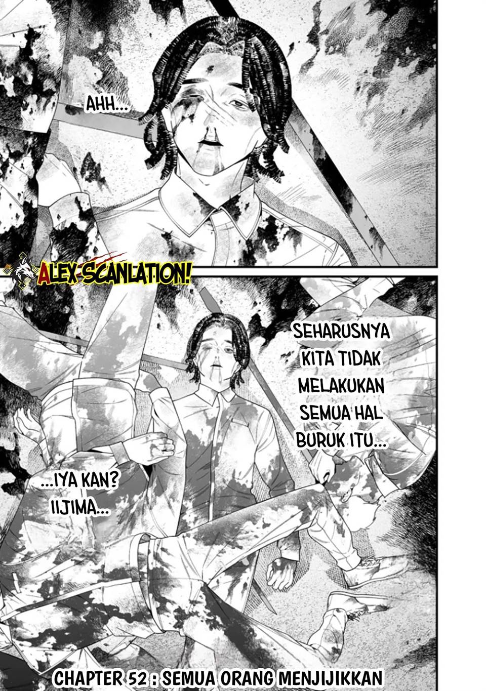 Maria no Danzai Chap 52 - Next Chap 53