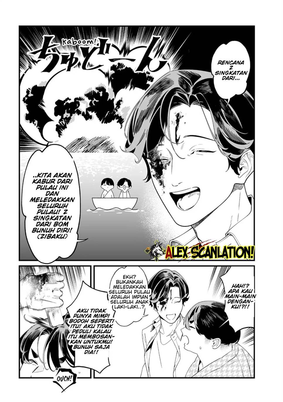Maria no Danzai Chap 52 - Next Chap 53