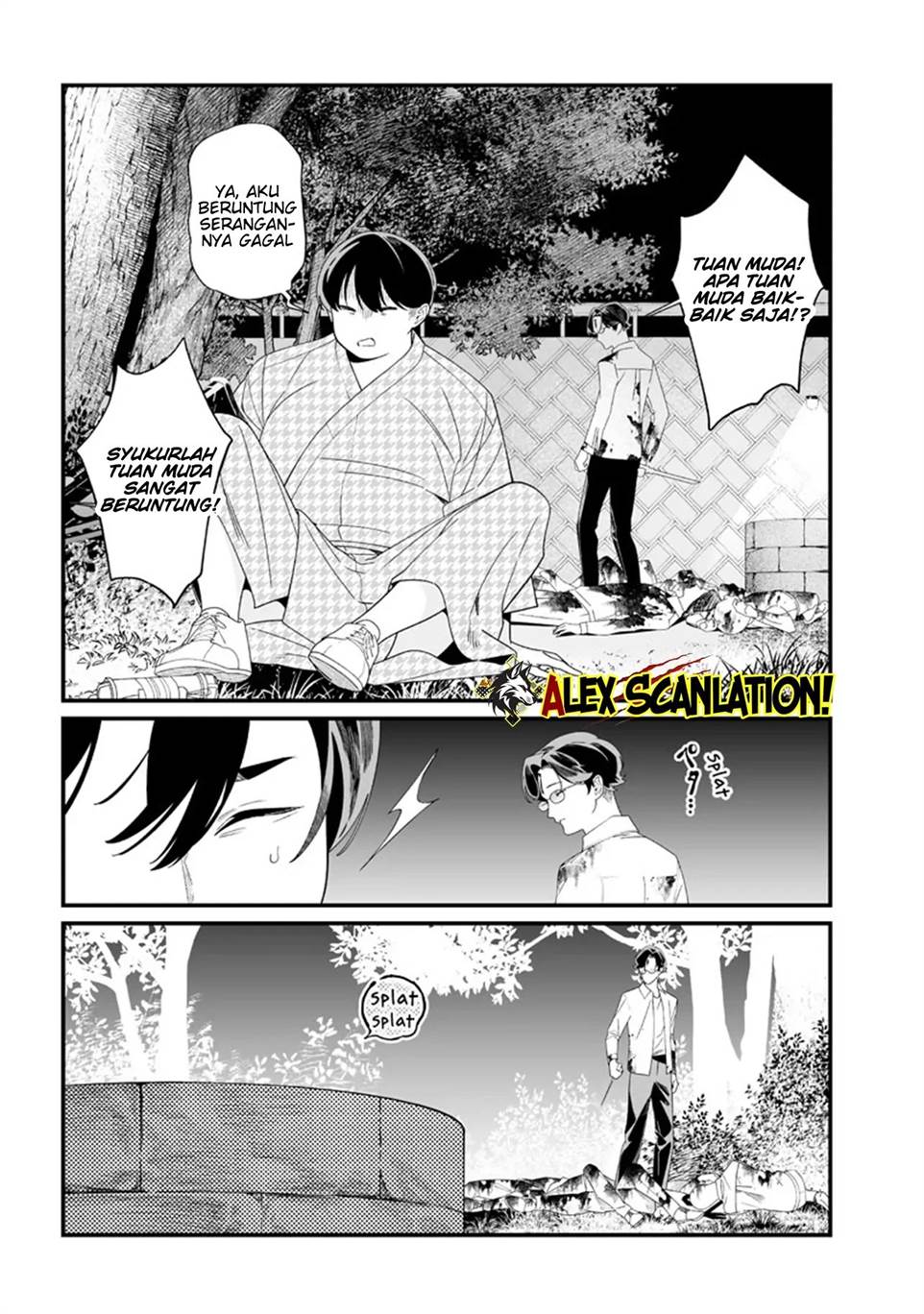 Maria no Danzai Chap 52 - Next Chap 53
