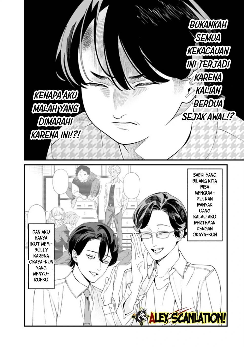 Maria no Danzai Chap 52 - Next Chap 53