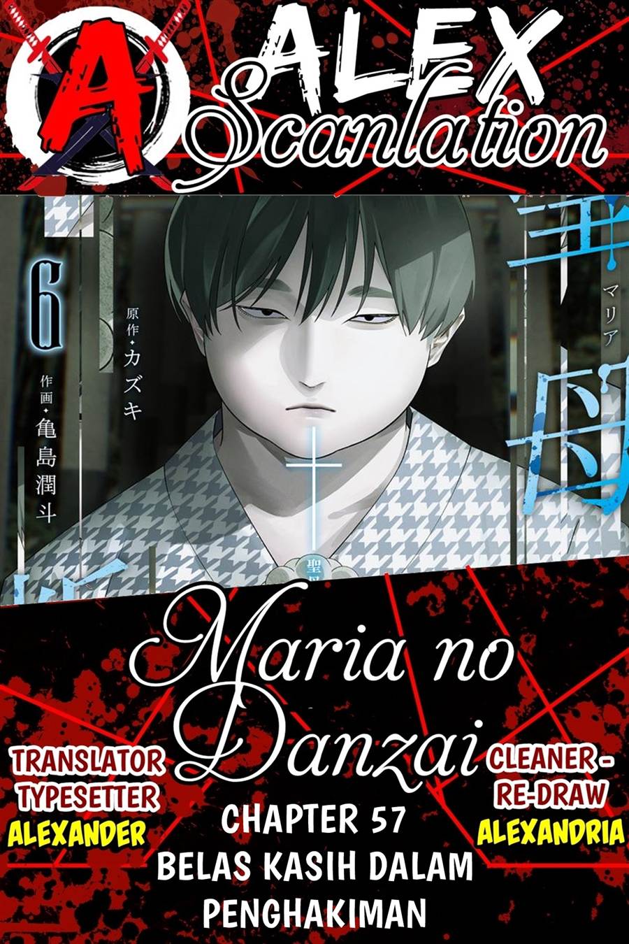 Maria no Danzai Chap 57 - Next Chap 58