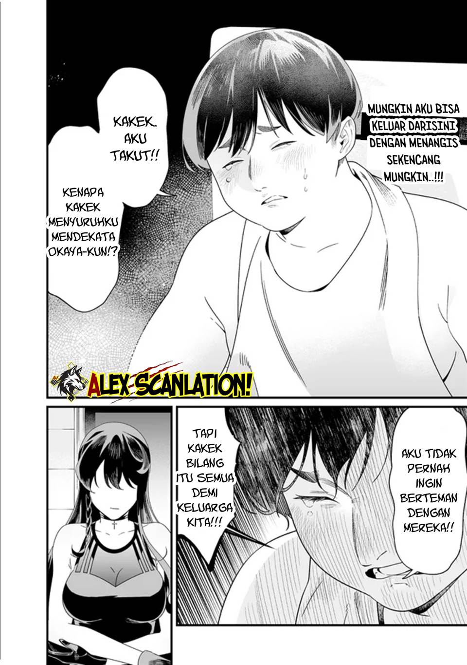 Maria no Danzai Chap 57 - Next Chap 58