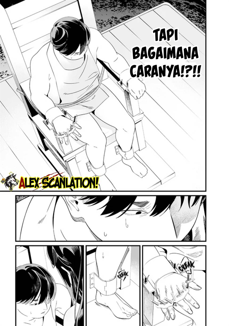 Maria no Danzai Chap 57 - Next Chap 58