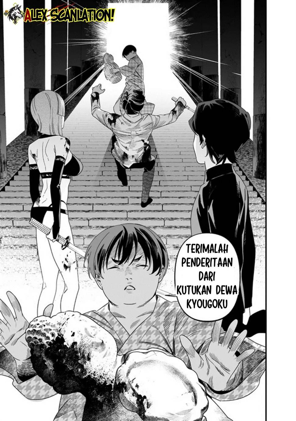 Maria no Danzai Chap 54 - Next Chap 55