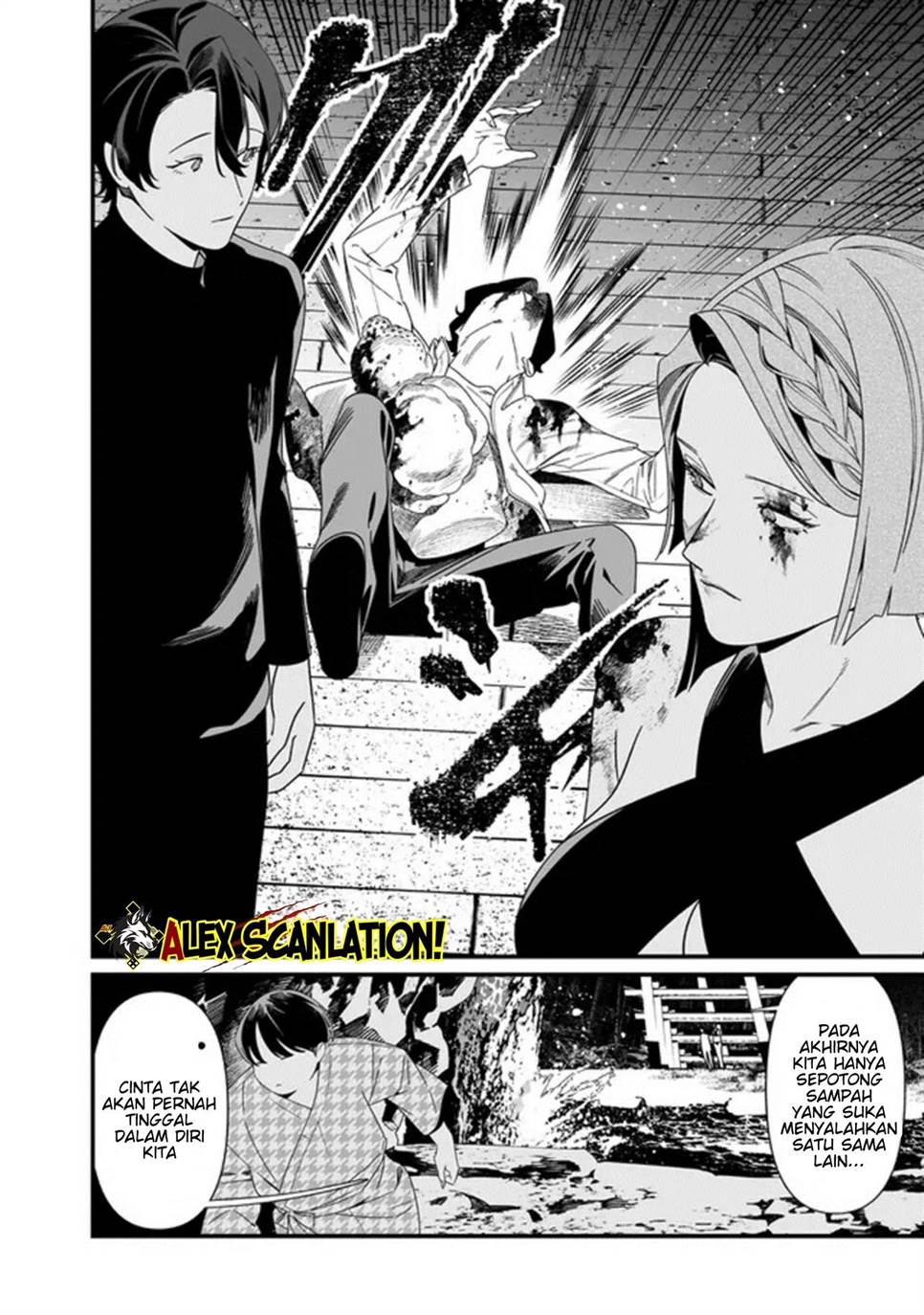 Maria no Danzai Chap 54 - Next Chap 55