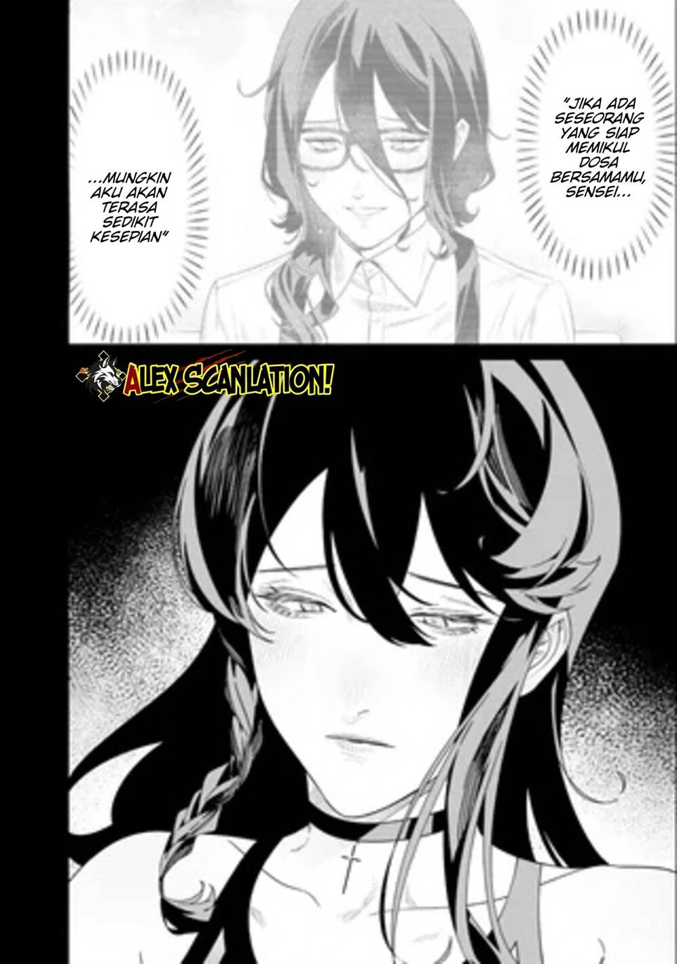 Maria no Danzai Chap 55 - Next Chap 56