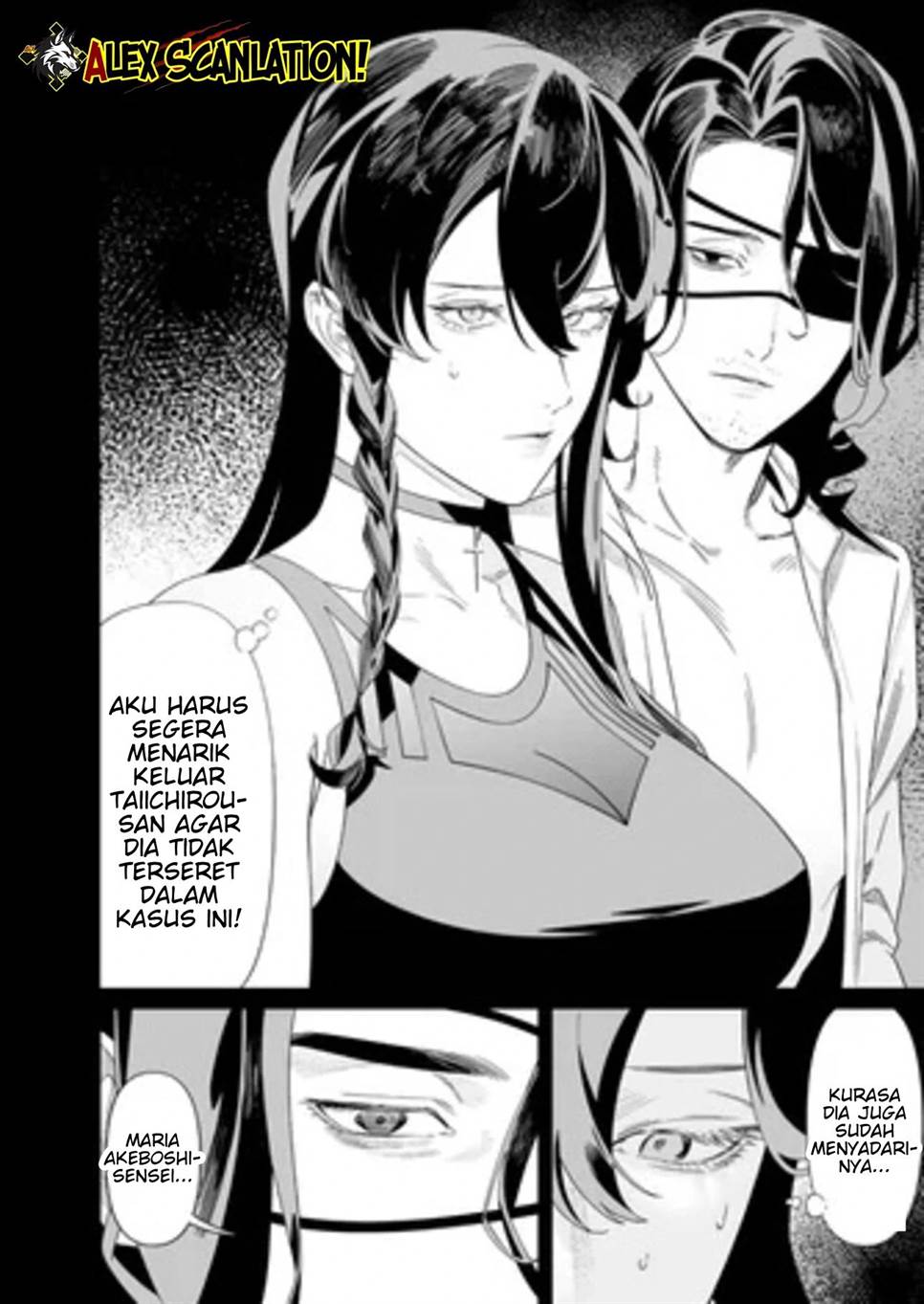 Maria no Danzai Chap 55 - Next Chap 56