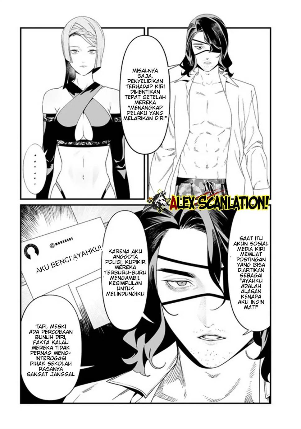 Maria no Danzai Chap 56 - Next Chap 57
