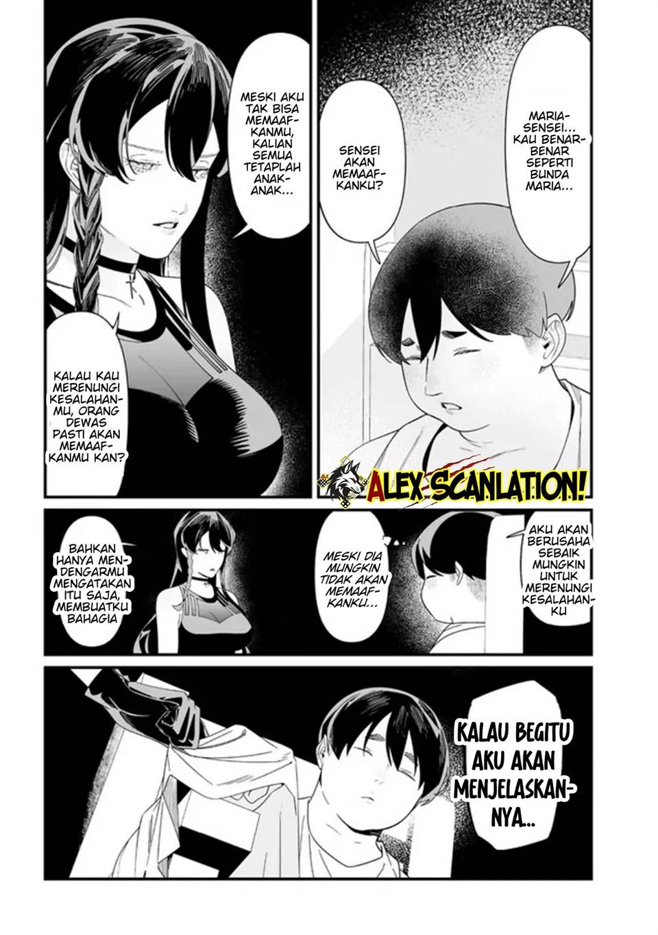 Maria no Danzai Chap 56 - Next Chap 57