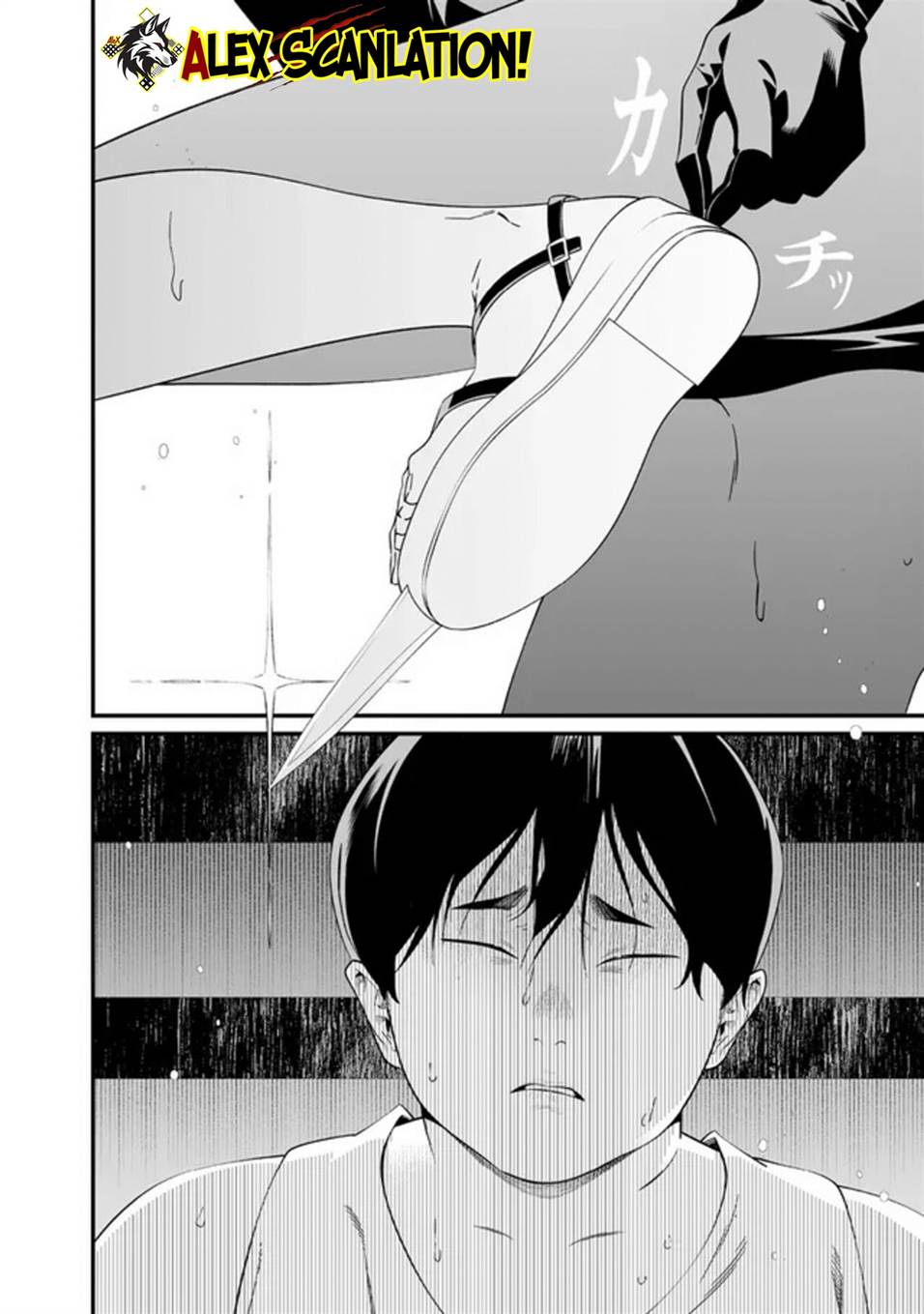 Maria no Danzai Chap 59 - Next Chap 60