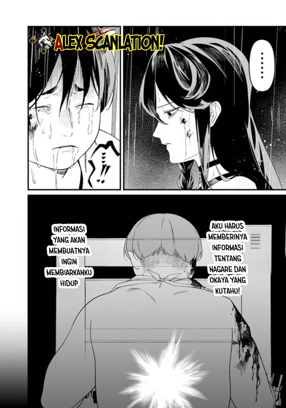 Maria no Danzai Chap 59 - Next Chap 60