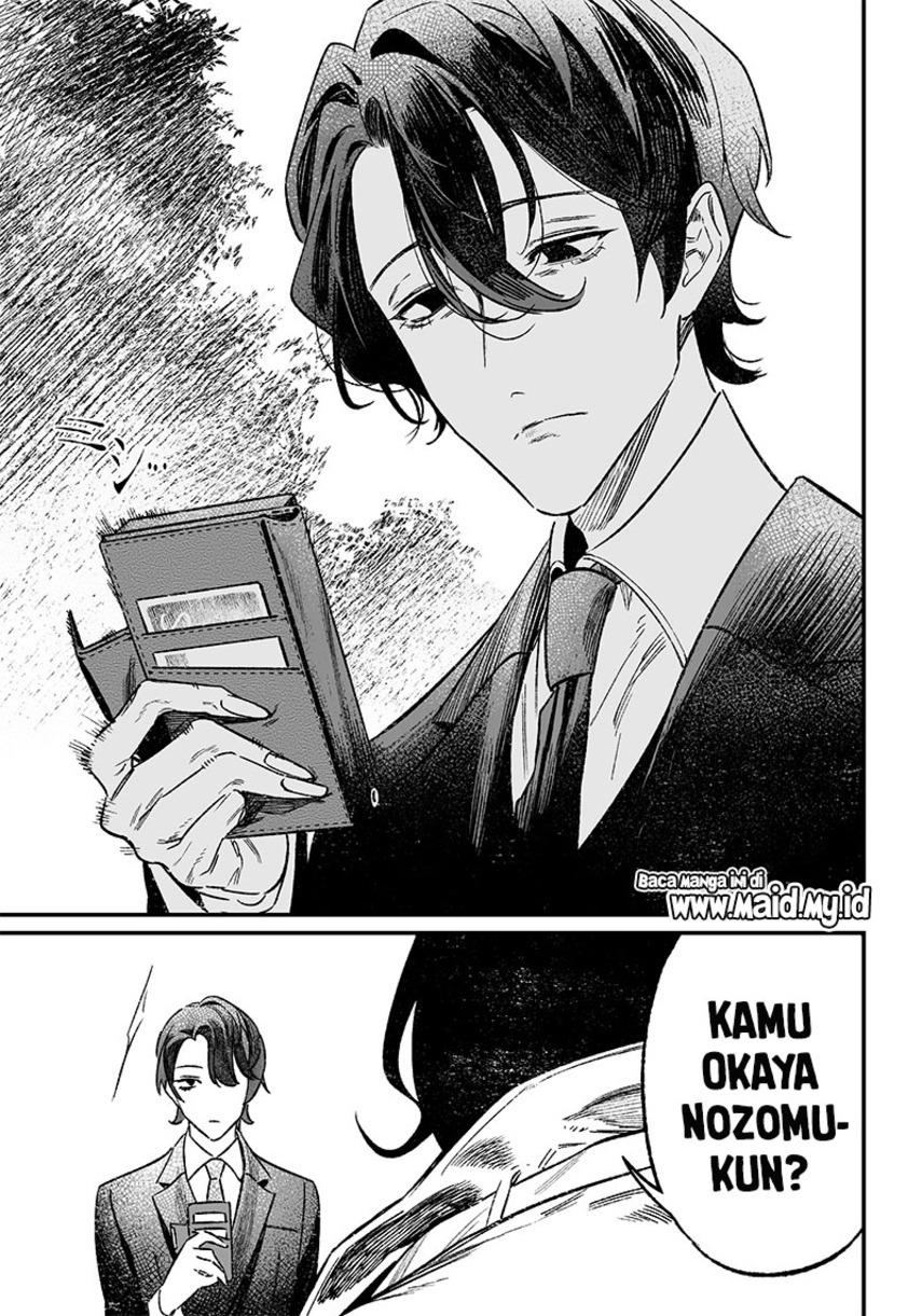 Maria no Danzai Chap 5 - Next Chap 6