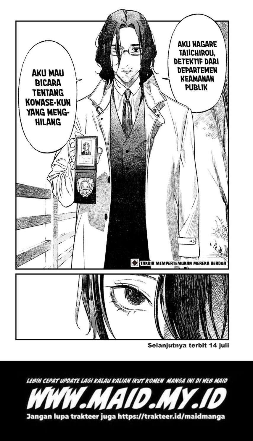 Maria no Danzai Chap 5 - Next Chap 6