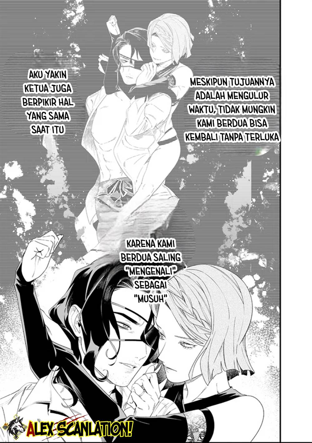 Maria no Danzai Chap 63 - Next Chap 64
